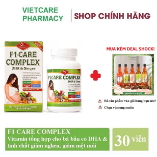F1 Care Complex - Vitamin bầu tổng hợp chống nghén 30 viên