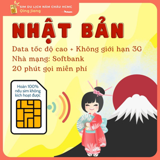 Sim 4G du lịch Nhật Bản QING JIANG lưu lượng data 4G tốc độ cao và 3G không giới hạn 5 ngày, 7 ngày, 8 ngày