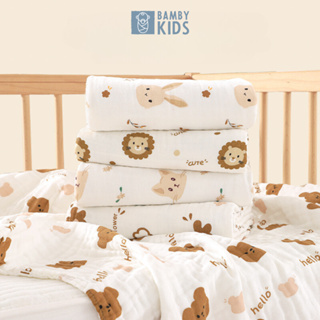 Khăn tắm xô muslin 4 lớp cao cấp phong cách Hàn Quốc BambyKids