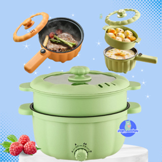 Nồi Lẩu Điện Đa Năng Bí Ngô 2 Tầng Có Tay Cầm Size 22Cm - 28Cm,