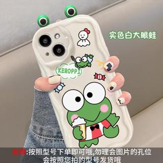 Ốp lưng iphone Viền Nổi Cạnh Sóng gắn tai Ếch xanh dễ thương cho 6s/6splus/7/7plus/8/8plus/x/11/12/13/14/max/prm xx56 - Ảnh 2