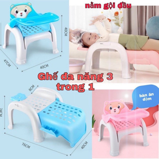 Ghế gội đầu cho bé cỡ đại gấp gọn kiểu giường + Ghế ăn Dặm cho bé