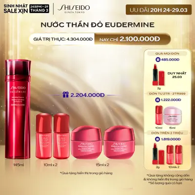 Nước thần đỏ Shiseido Eudermine Activating Essence 145ml