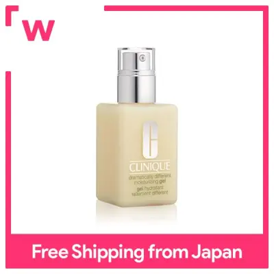 Clinique khác biệt đáng kể Gel dưỡng ẩm 125ml