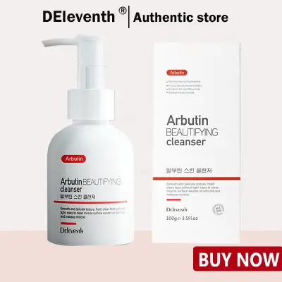 DEleventh Arbutin axit amin sữa rửa mặt Làm trắng da Làm sạch sâu da Sữa rửa mặt axit amin nhẹ nhàng