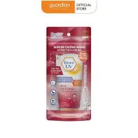 Serum Chống Nắng Dưỡng Thể Kháng Bụi Biore Age Defense SPF50+ PA+++ 150Ml