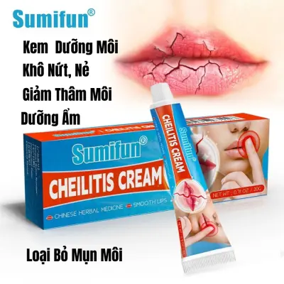 Sumifun Kem Dưỡng Ẩm Môi, Khô Môi, Nứt Nẻ, Kem Giảm Thâm Môi, Kem loại bỏ mụn môi-KEM DƯỠNG HÚT HẠT FORDYCE