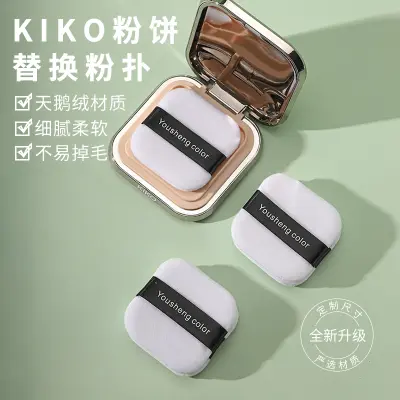 Phấn Trang Điểm Kiko Phấn Trang Điểm Thay Thế Hai Mặt Nhung Phấn Trang Điểm Hình Vuông Phấn Khô Chuyên Dùng Nhung Thiên Nga Không Ăn Phấn