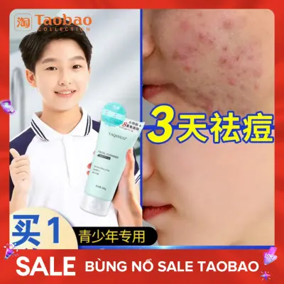 Sữa Rửa Mặt Thanh Thiếu Niên Bé Trai Trẻ Em 12 Tuổi Trở Lên Mụn Trứng Cá Thanh Xuân Bé Gái Học Sinh Trung Học Loại Bỏ Mụn Chuyên Dụng