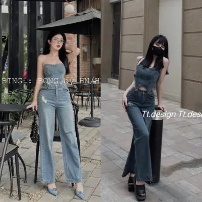 Set áo quây mix quần xuông rách kh