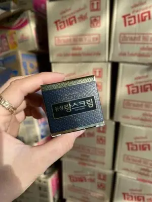 Kem mờ nám Dongsun Kem mờ Nám Tàn Nhang Mini size 10g