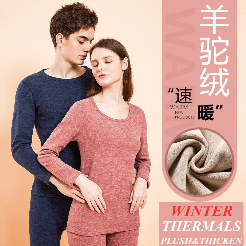 2026 nữ và nam giới cỡ lớn mùa đông mặc nhiệt len sang trọng đồ lót dày ấm áp longjohns /