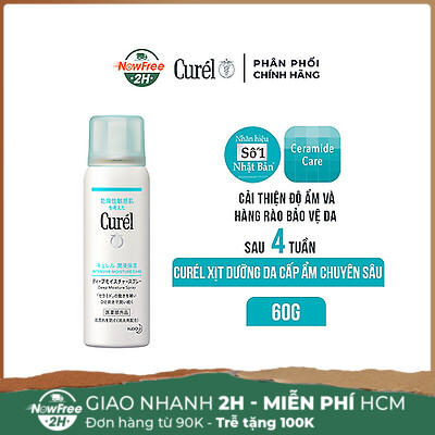 Xịt Dưỡng Da Curél Cấp Ẩm Chuyên Sâu 60g