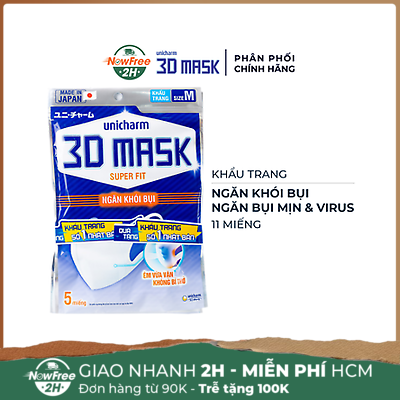 Combo 2 Gói Khẩu Trang Unicharm 3D Mask Superfit Ngăn Khói Bụi 5 Miếng + Tặng 1 Khẩu Trang Ngăn Bụi Mịn & Virus