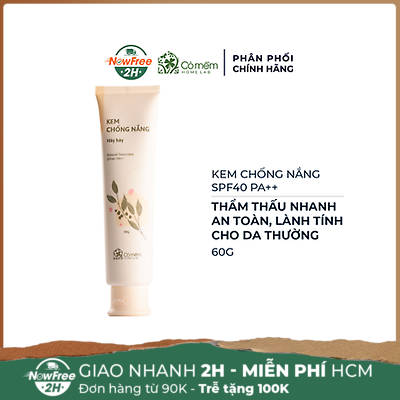 Kem Chống Nắng Hây Hây Cỏ Mềm Cho Da Thường 60g