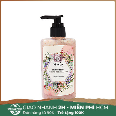 Sữa Rửa Mặt Kimsohyung Chiết Xuất Thảo Dược 145g