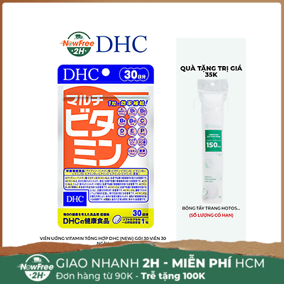 Viên Uống Vitamin Tổng Hợp DHC (New) Gói 30 Viên 30 Ngày