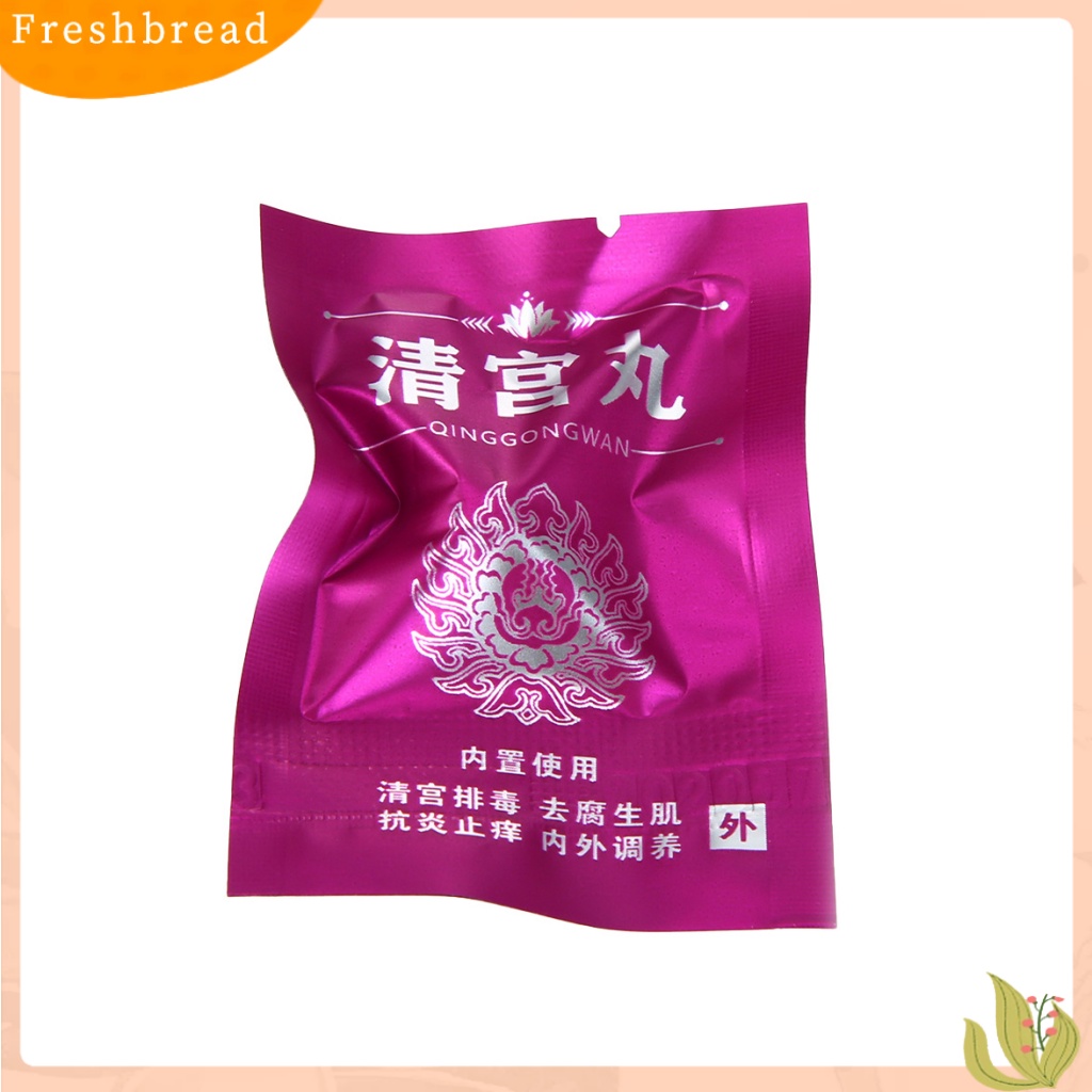 Herbal qing gong wan Kháng Khuẩn Cuộc Sống Đẹp Tĩnh Điện tampon fr  Chăm Sóc Sức Khỏe Phụ Nữ Chăm Sóc Sức Khỏe Di Sản qing gong wan Tĩnh Điện