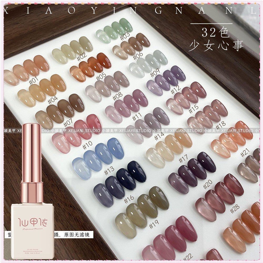 Xeijayi Gel Sơn Móng Tay Girl&39s Thoughts Series Màu Khỏa Thân Màu Nền Morandi Băng Trong Suốt Trị Liệu Bằng Ánh Sáng Keo Dán Móng Tay Nghệ Thuật Cho Móng Tay shop 15g 32 Thiết Kế TOGO
