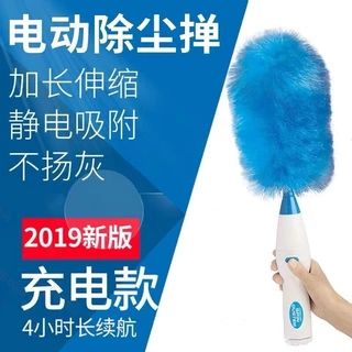 Máy hút bụi điện Zen 360 độ Máy hút bụi đa chức năng hoàn toàn tự động Lông gà Zen Máy hút bụi Vệ sinh gia đình Dụng cụ tiện dụng