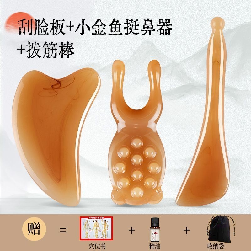 Máy cạo mũi Làm đẹp mũi Massage mặt Cầu mũi Máy mát xa mũi cao Máy mát xa mũi cạo tai Máy mát xa gân S