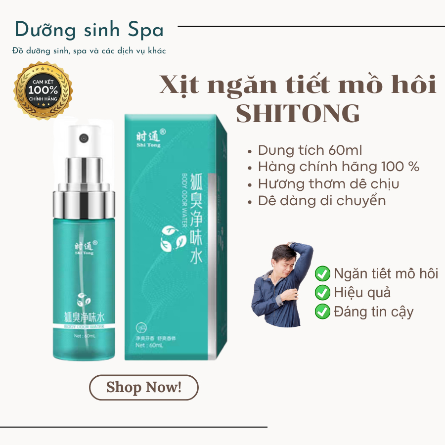 Xịt khử mùi hôi nách SHITONG 60ml xịt ngăn tiết mồ hôi Shitong giảm tiết bã nhờn thâm nách cho vùng cánh tay HOT HIT