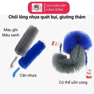 Chổi phủi bụi,quần áo,cọ rửa xe máy xe đạp đa năng hàng cao cấp