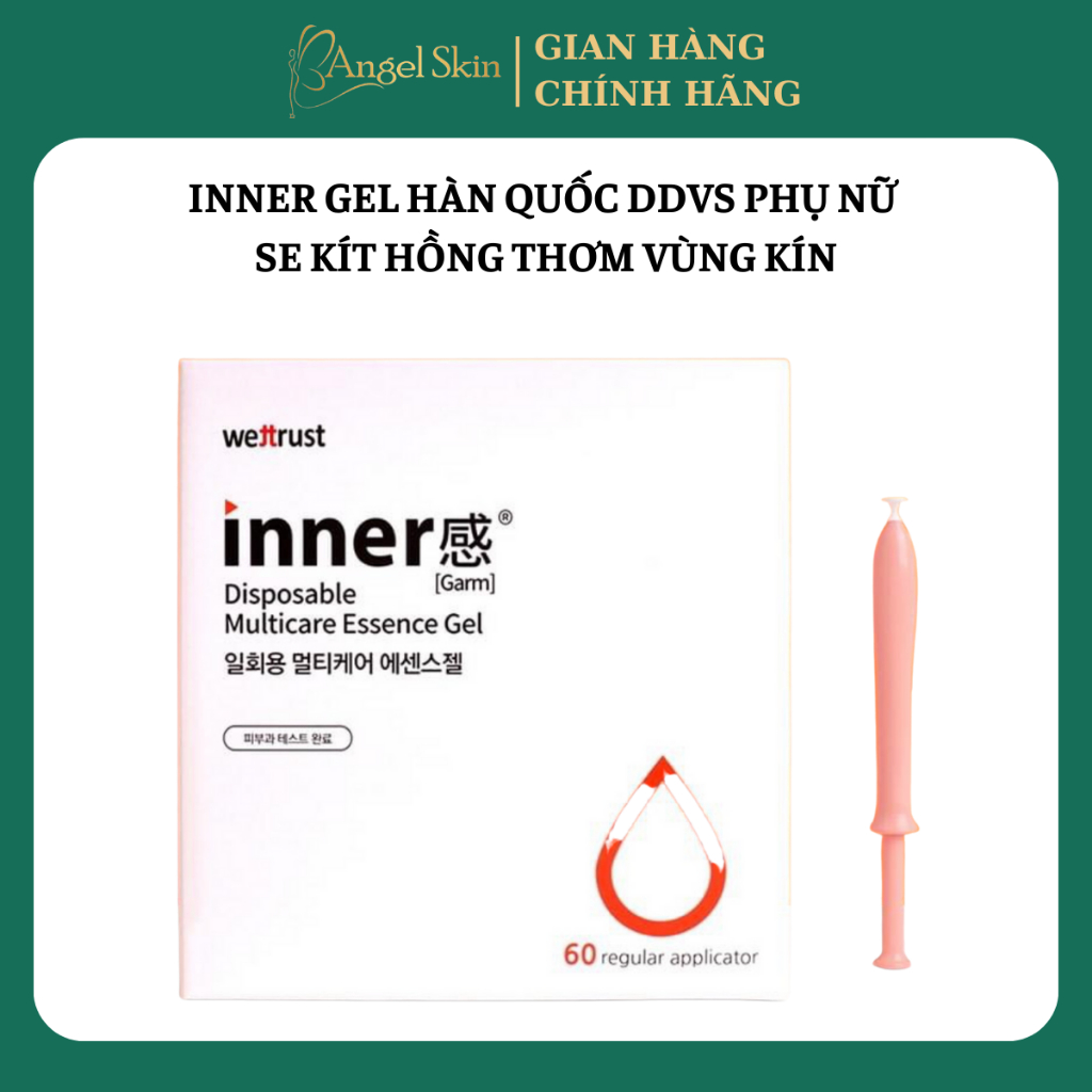 Hộp 60 Ống Gel Dưỡng Vùng Kín Disposable Multicare Essence Inner Gel 1,7g