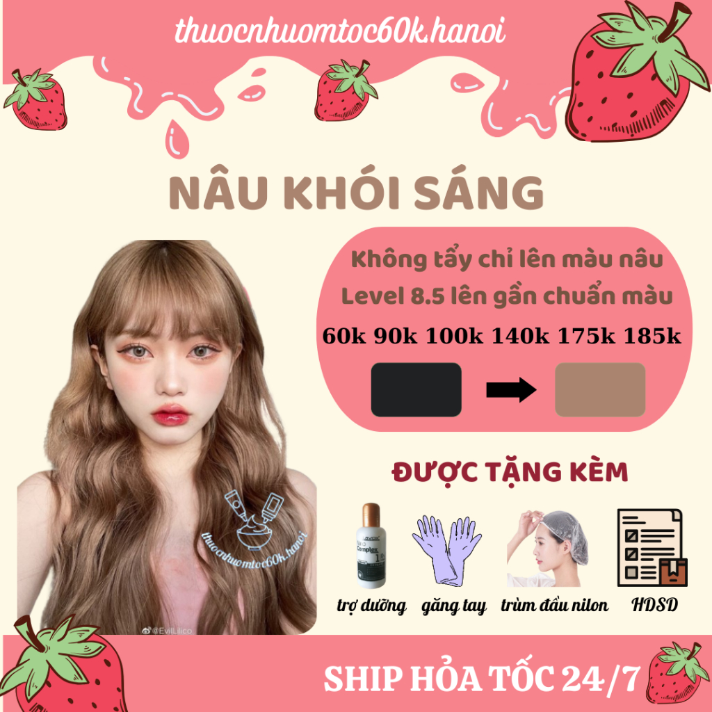 Thuốc nhuộm tóc màu Nâu Khói Sáng/Nâu Vàng Khói/Nâu Khói Lạnh không cần tẩy tóc kèm oxy trợ dưỡng găng tay