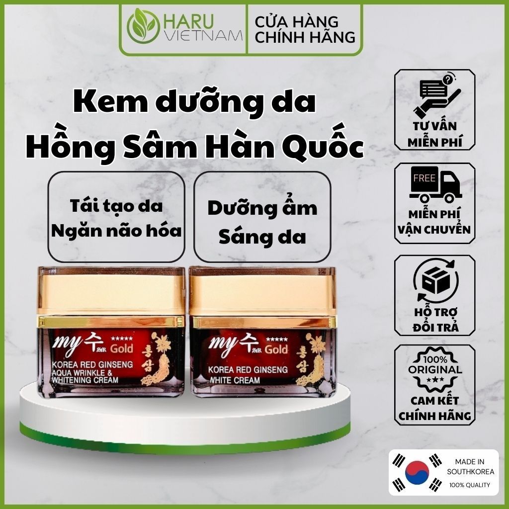 Kem Sâm My Gold Hàn Quốc Mẫu Mới Nhất 50ml