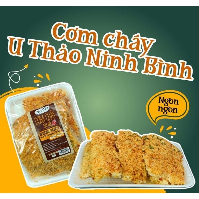 Combo 5 gói cơm cháy đáy nồi Thanh Thảo Ninh Bình gói 200gr