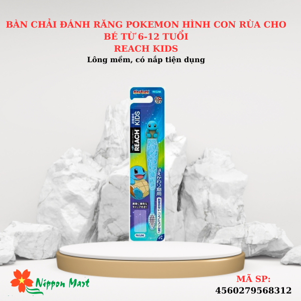 Bàn chải đánh răng POKEMON hình con rùa màu xanh cho bé 6-12 tuổi RICH KIDS