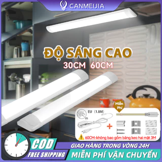 CANMEIJIA Đèn LED Tube Bar Đèn tủ bếp Đèn huỳnh quang 30CM 50CM Đèn bàn Đèn bàn Đèn đọc sách Đèn tường cho phòng học tại nhà