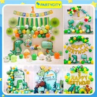 Set Trang Trí Sinh Nhật Khủng Long - Tổng hợp set bóng sinh nhật kèm Backdrop in tên cho bé trai, bé gái