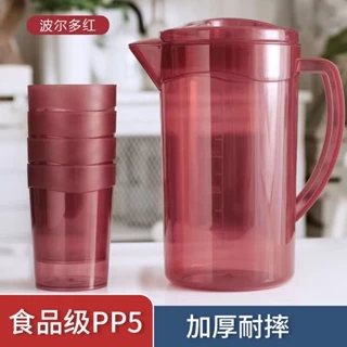 Dày Dung Tích Lớn Bằng Nhựa Gia Đình Chịu Nhiệt Độ Cao 12.14 fx