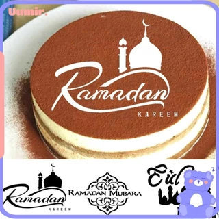 Uumir Eid Mubarak Trang Trí Bánh, Tiệc Mặt Trăng Cofffee Bánh Topper Trang Trí, Ramadan Trang Trí Hồi Giáo Hồi Giáo Nướng Bánh Hồi Giáo