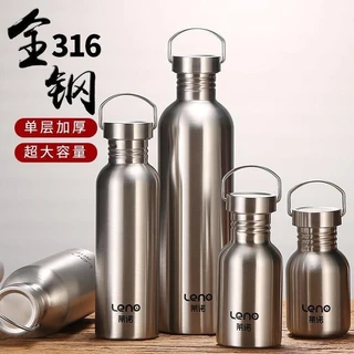 316 Một Lớp Dày Thép Không Gỉ Cốc Nước Mùa Hè Chuyên Dụng Thể Thao Ngoài Trời Không Cách Nhiệt Bình Nước Di Động