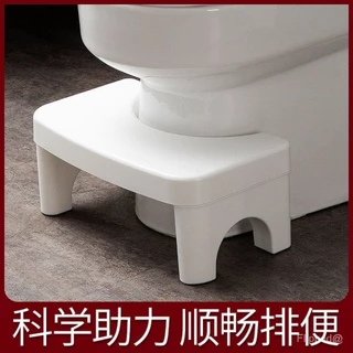 Phân vệ sinh, bàn đạp chân