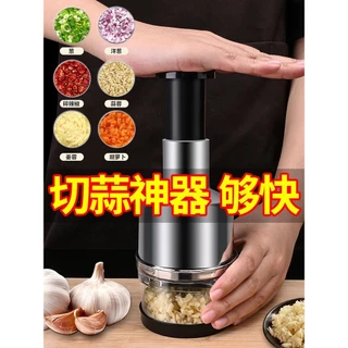2026.4.1 Báo Chí Tỏi Dụng Cụ Tiện Dụng Báo Chí Hướng Dẫn Sử Dụng Tỏi Dụng Cụ Tiện Dụng Gia Đình Cắt Tỏi Gừng Bóp Tỏi Tỏi Đa Năng Thép Không Gỉ Tỏi Dụng Cụ Tiện Dụng Hướng Dẫn Sử Dụng Báo Chí Tỏi Dụng Cụ Tiện Dụng Gia Đình Cắt Tỏi Gừng Bóp Tỏi Đa Chức Năng