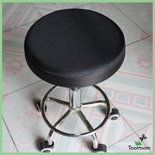 Thanh Phân Bao Bảo Vệ Ghế Tròn Đệm Ghế Tay Đường Kính 30cm. Đen