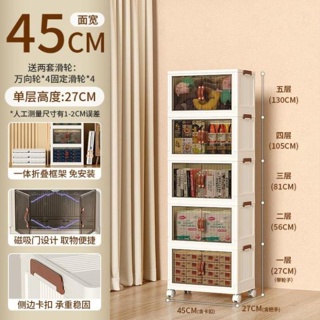 Tủ Nhựa Đa Năng Gấp Gọn 2 Cánh Mở Full, Có Bánh Xe 360 Thông Minh, Đựng Đồ Tiện Lợi.