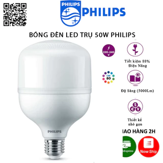 Bóng PHILIPS Led Trụ 50W Đuôi E27 Ánh Sáng Trắng Bảo Hành 2 Năm