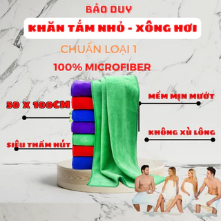 KHĂN TẮM SPA/ 50x100cm, 100% MICROFIBER, Khăn Tắm Body -Cực Thấm Hút, Siêu Mềm Mịn Mướt - Bảo Duy