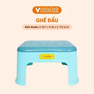 Ghế Đẩu Nhựa, Ghế Nhựa Thấp, Ghế Nhà Tắm Nhựa VĨ HƯNG - 6069