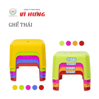 Ghế Thái Sọc, Ghế Đẩu Nhựa, Ghế Nhựa Thấp, Ghế Nhà Tắm Nhựa VĨ HƯNG - 3301