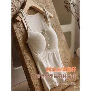 Nơi nhập dữ liệu