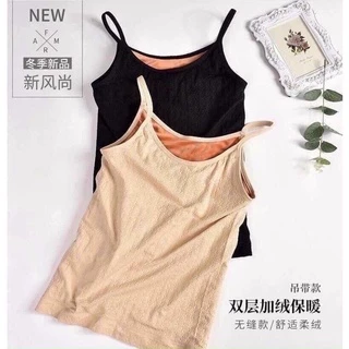 Nơi nhập dữ liệu