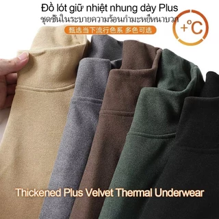 Nơi nhập dữ liệu