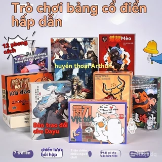 Nơi nhập dữ liệu