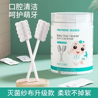 Nơi nhập dữ liệu